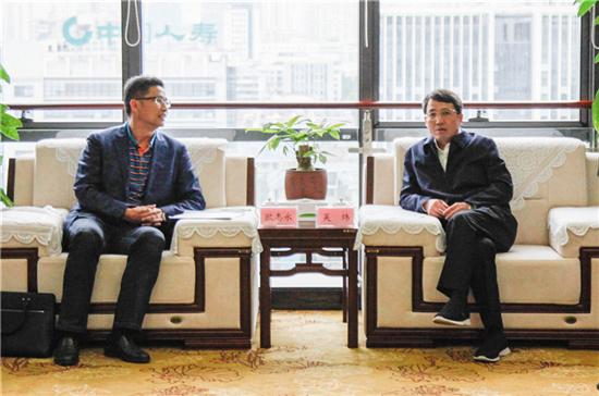 柳州市委副書記、市長吳煒親切會(huì)見冶建公司班子成員