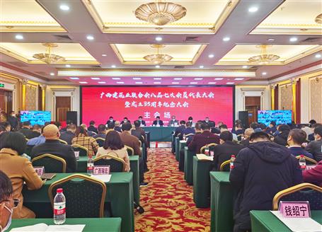 【喜訊】冶建公司榮獲廣西建筑業(yè)聯合會多項榮譽