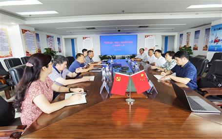 侯立林、李靜丹與廣西廣投臨港工業(yè)有限公司董事長(zhǎng)麥勇軍舉行工作會(huì)談