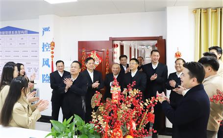 開工大吉！新春上班首日公司領(lǐng)導(dǎo)送祝福鼓干勁